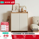 林氏家居鞋柜门口入户柜收纳柜一体靠墙大容量多层家用林氏木业可选OV4N 【经典款|原木色】0.8m鞋柜 E0级