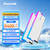 佰维（BIWIN）48G(24G×2)套装 DDR5 8400频率台式机内存条 时空行者DW100 RGB灯条(C40)白色AI PC电脑存储配件