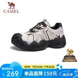 骆驼（CAMEL）云山1代户外春夏徒步登山休闲丑萌鞋情侣 G25M076104 米白/黑 36