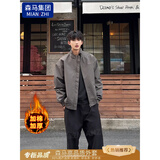 棉致美式飞行夹克男士春秋冬季新款外套冲高级感锋保暖棉衣外套上衣服 深灰色【加棉款】 2XL （150-170斤）