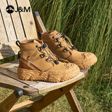 快乐玛丽（J&M）董璇同款马丁靴女2026秋季新款户外登山鞋徒步鞋厚底大黄靴短靴女 驼色（户外溶解风） 37 235mm