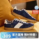 卡帕（Kappa）官方背靠背德训鞋男女鞋情侣同款复古低帮板鞋百搭休闲鞋蓝黑白44