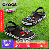 卡骆驰（CROCS）贝雅卡骆班洞洞鞋|205089 黑色/白色-066   41 /42(260mm)  