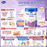 Hero Baby原装进口白金版4段（2岁+）700g DHA+MFGM+GOS 清淡 易吸收