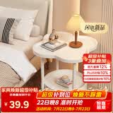 安尔雅床头柜简约现代卧室床边小型置物架家用沙发迷你边几柜子