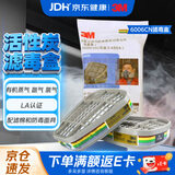 3M活性炭过滤盒有机蒸气滤毒盒6006CN双盒LA认证 搭配防毒面具