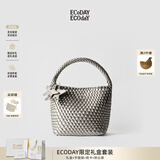 ECODAY包包女包2026新款原创设计经典编织包大容量托特包通勤包生日礼物