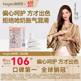 HEGEN海格恩新生儿奶嘴0-6个月以上超软硅胶仿母乳偏心防胀气婴儿奶嘴 【3-6个月】2阶圆孔奶嘴- 2只装