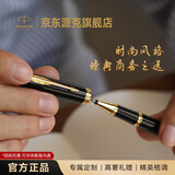 派克（PARKER）签字笔 商务办公练字礼品生日礼物 IM丽雅黑金夹宝珠笔