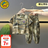 G.duck小黄鸭儿童迷彩服套装男女童军训服中大小童活动衣服学生军训服装 沙漠T恤加长裤【夏款】 130 尺码7~8岁【120-130cm】cm