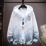 花花公子（PLAYBOY）冰丝速干防晒衣男皮肤衣男服夏季薄款连帽钓鱼户外夹克外套19