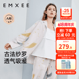嫚熙（EMXEE）春夏季孕妇哺乳待产睡衣产后月子服产妇产前家居服 星河物语【哺乳吊带三件套纱罗】 L【7A级抗菌，适穿115-135斤】