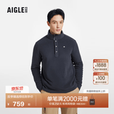 AIGLE【反季特惠】艾高抓绒衣经典款POLARTEC户外保暖休闲半拉链上衣男 海军蓝 BE484 XL (185/100A)