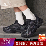 美津浓（MIZUNO）RACER S 吴曦同款跑鞋男女缓震透气休闲慢跑鞋 01/黑色 42.5 (275mm)