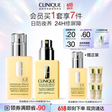 倩碧日防夜养cp套装(防晒黄油+有油黄油)干敏专用滋润护肤品生日礼物