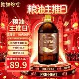 熊猫炒堂【保真菜籽油】压榨特香菜籽油6.20L(6.18L容量升级款) 非转基因