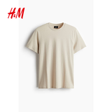 H&M男装女装T恤夏季透气圆领运动短袖内搭简约上衣正肩T恤0685816 浅米色 M 175/100