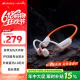 山水（SANSUI）W123【游泳级防水丨32G内存】骨传导蓝牙耳机ipx8级防水 无线运动跑步不入耳骑行 适用于苹果 灰