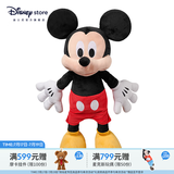 迪士尼（Disney）经典米奇米妮毛绒玩偶玩具大号公仔情侣结婚礼物压床娃娃生日礼物 米奇红色大号