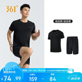 361°跑步运动套装男夏季健身休闲羽毛球短袖短裤两件套652414001H-3