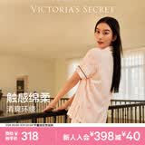维多利亚的秘密（Victoria's Secret）维密 单依纯同款宅度假天丝绵柔印花凉感睡衣家居服套装女不易皱