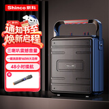 新科无线音箱户外大音量广场舞音响小型家用收音机手提便携式带麦克风地摊摆摊喇叭 单话筒
