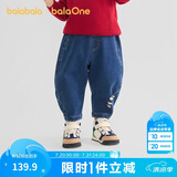 巴拉巴拉balaOne儿童长裤女童宝宝直筒牛仔裤加绒保暖冬新款