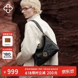 CASSILE【明星同款】卡思乐托特包女植鞣牛皮轻奢斜挎hobo包生日礼物