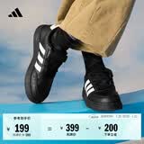 adidas男小童BREAKNET 2.0 EL魔术贴板鞋阿迪达斯轻运动   黑色/白色   31.5
