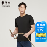 雅戈尔（YOUNGOR）短袖T恤男圆领水柔棉升级版丝柔棉透气舒适精致工艺T恤100%棉面料 VSPC533094AYA黑色 L