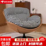 虞萌馨迪蛋壳椅懒人沙发可躺可睡旋转单人沙发椅摇摇椅躺椅成人阳台可睡觉 二代雪尼尔【黑千鸟格垫+棕色底】 360°旋转【京东物流送货到家 】