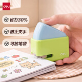 得力（deli）迷你订书机学生文具省力便携订书器附订书钉一盒办公用品 TA200绿色