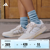adidas ENTRAP美式校园风运动少年感复古篮球风板鞋男女阿迪达斯 米白色/灰色   38.5