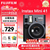 富士（FUJIFILM）instax 拍立得mini12 一次成像相机 mini11/41三寸相纸 生日礼物 女生送礼奖品 【刮刮乐抽相纸】 Mini41 黑色【美颜神器】 官方标配【不含相纸】