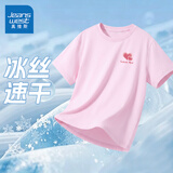 真维斯女童短袖t恤2026新款儿童速干衣透气半袖夏季薄款中大童运动上衣