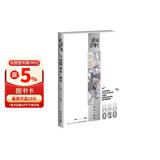 银河边缘020：理水·破竹 小说  8篇脑洞大开的短篇故事带你漫游于亦真亦幻的奇异空间！暗号 梁清散 碎片时间里，除了看手机，还能看什么？幻象文库 八光分