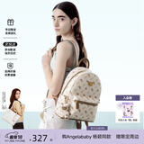 纽芝兰（NUCELLE）双肩包女2026新款轻奢时尚背包大学生书包飞马女包生日礼物送女生
