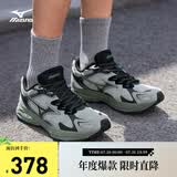 美津浓（MIZUNO）【吴曦同款】男女运动休闲缓震透气网面跑步鞋RACER S