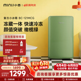 小吉（MINIJ）121L迷你复古小冰箱冷冻冷藏一体单门冰箱小型家用宿舍节能低噪客厅电冰箱 121L|冷藏冷冻两用|橄榄绿