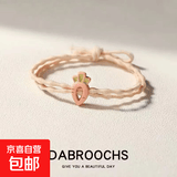 皮筋精致水果发饰森系女扎头发韩版饰品头绳可爱发绳手链两用百搭 萝卜