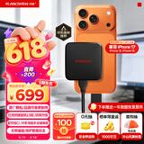 闪迪（SanDisk）ELE 1TB 移动固态硬盘（PSSD）新元素 type-c接口 小巧便携手机直连笔记本电脑两用外接 办公存储
