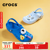 CROCS卡骆驰洞洞鞋贝雅洞洞鞋轻便运动鞋耐磨一脚蹬拖鞋休闲鞋|10126 矿物质蓝-4JQ 40 (250mm)