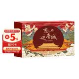 恋上这座城 : 画笔下的故宫