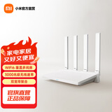 小米（MI）AX3000T路由器5G双频WIFI6 多宽带聚合 3000M无线速率 千兆5G家用路由 Xiaomi AX3000T