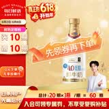 每日鲜语4.0低脂鲜牛奶720ml定期购定期配送到家