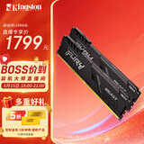 金士顿（Kingston）FURY 32GB(16G×2)套装 DDR4 3600 台式机内存条 Beast野兽系列 骇客神条