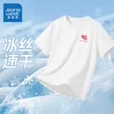 真维斯女童短袖t恤2026新款儿童速干衣透气半袖夏季薄款中大童运动上衣