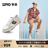 零度zero男鞋舒适时尚百搭休闲运动鞋户外潮流板鞋小白鞋男 白灰 41