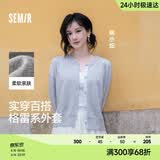 森马（Semir）陈小纭|外套女春短款宽松落肩学院风外套26通勤夹克109126108004