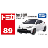 多美卡TOMY合金小汽车模型儿童玩具初回版89号丰田GR雅力士950684